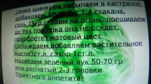 Рецепт  салатов из капусты        ПОДПИШИСЬ