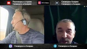 О стране-миротворце.