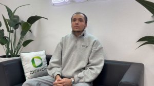 Отзыв франчайзи Егора на обучение по франшизе «Олкон» | франшиза Олкон