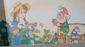 Сказка на ночь "Земляничка-ягодка"