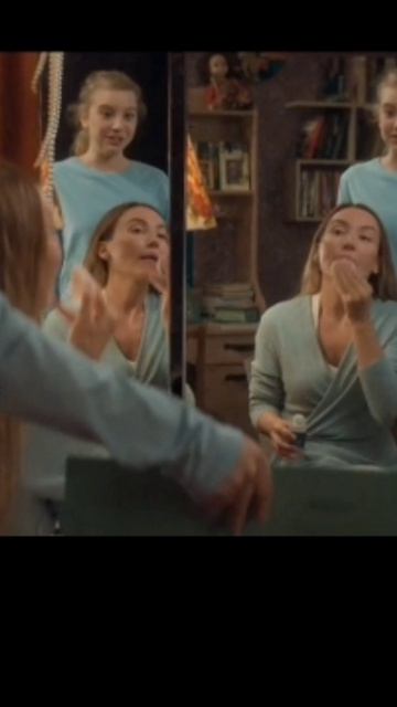 Вера мамы в успех