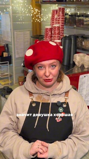 У нас есть много интересных и даже пикантных историй ☺️