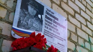 Мемориал погибшему бойцу СВО установили в Кочубеевском округе