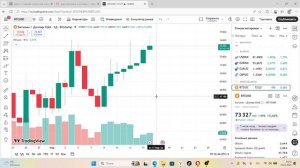 2026-03-16 19-10-53 Видать хороший сливчик.