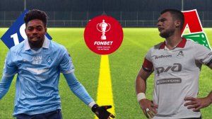 ФУТБОЛ КУБОК РОССИИ ПУТЬ РЕГИОНОВ 1/2 ФИНАЛА. КРЫЛЬЯ СОВЕТОВ - ЛОКОМОТИВ ТЕКСТОВАЯ ОНЛАЙН ТРАНСЛЯЦИЯ