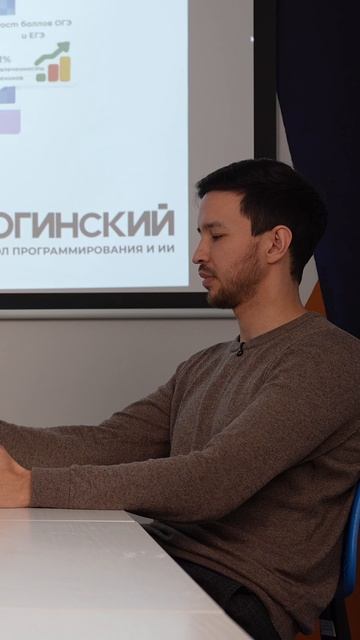 Какие планы по развитию? смотреть онлайн