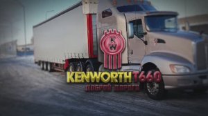 Кенворт - Т660. Второй рейс Сыктывкар- Волжск.