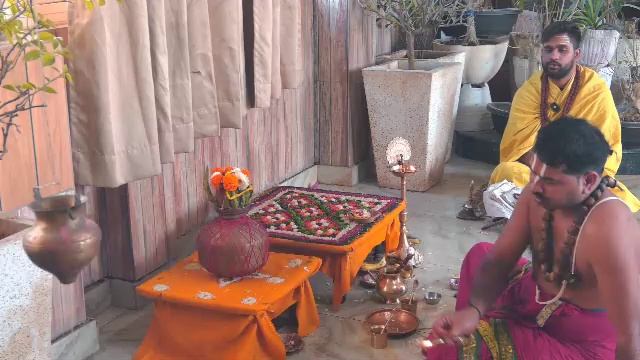 Онлайн Церемония YagyaLive