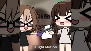 видео подружки ^^