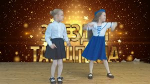 Танцпол везде