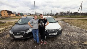 Классная песня - Выходной