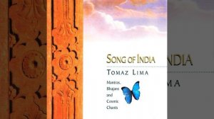 Джай Кришна- киртан Томаза Лимы, Италия.