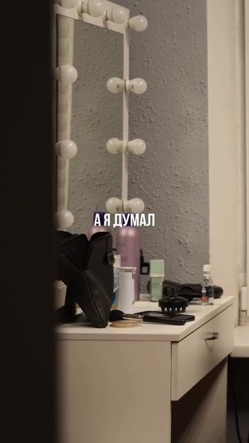 Мысли вслух (продолжение)