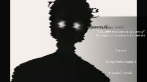 Я наконец не поленился и сделал концовку (оцените)