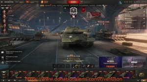 Мир Танков вечерние ламповые покатушки