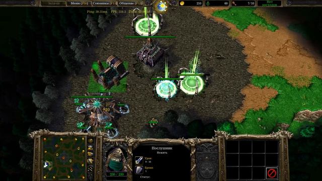 Warcraft III Reforged 16.03.2026