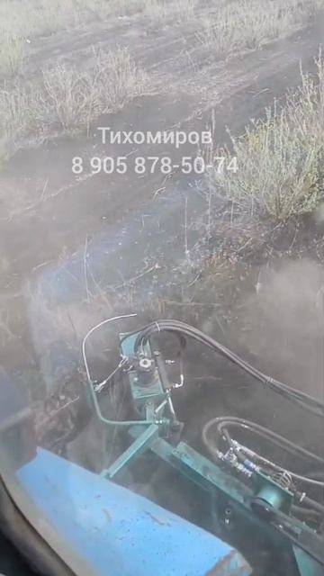 Фреза приствольная, почвофреза