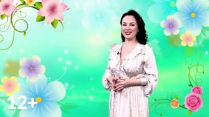 Ихлас күңелдән - 14.03.2026