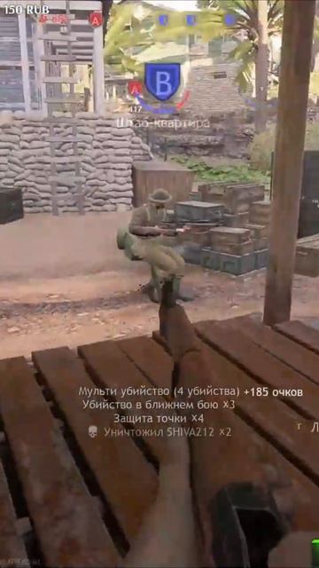 Братанчик, братишка! - Enlisted shorts