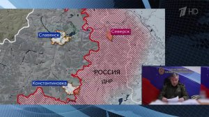 Валерий Герасимов проверил выполнение боевых задач группировкой войск "Южная".