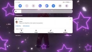 выбирайте мне скин на неделю