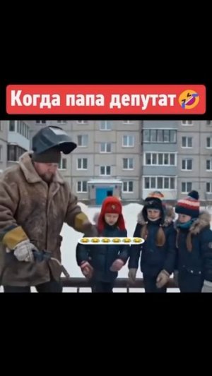 Разрешение получено 😂