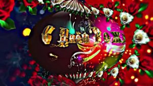 С Днём Рождения!!! Музыкальная сказочная открытка С Днём Рождения 2!!!