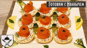 БЫСТРАЯ ЗАКУСКА на праздничный стол