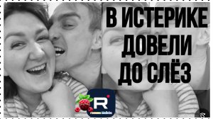 Деревенский дневник очень многодетной мамы #обзоры на блогеров