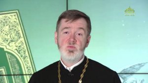 Евангелие 19 марта. Встреча Господа с апостолами Андреем и Петром