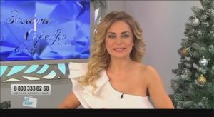 Прямой эфир Анастасии Шутовой