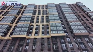 ЖК "Героев", март 2026 г. Балашиха, Железнодорожный