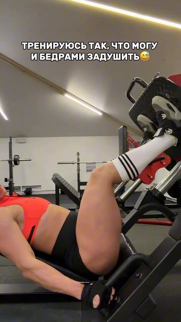 GEON ⚠️ Опасность — мое второе имя 🔥 #geonlab #geon #геон #спортпит #бодибилдинг #gym