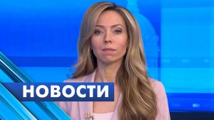 Главные новости Петербурга / 16 марта