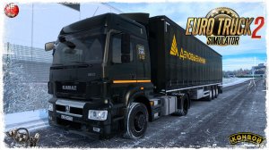 "ДЕЛОВЫЕ ЛИНИИ" ● Euro Truck Simulator 2 ● КОНВОЙ с МОДАМИ