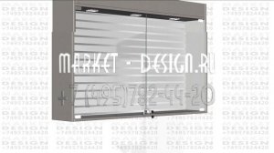 Витрина на стену с экономпанелью