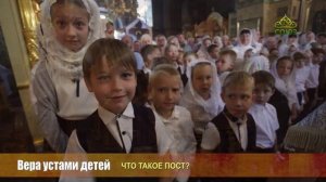 Преображение (Ставрополь). 17 марта 2026