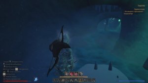 34)ЯР : ЗАБЫТЫЙ ЧЕРТОГ НА СЕВЕР В АЛЫЙ ЯР