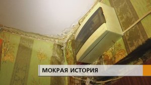 Квартиры и подъезд топит с осени - у жителей дома 25/16 Нового города уже заканчивается терпение