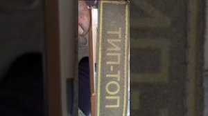 "Витя " Столько песен лета 2025 года и все они о нем и о нем.О Викторе Леонове позывной "Тип-топ" ©️