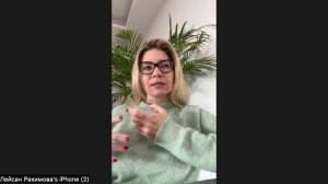 Лейсан_Италия