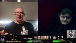 Стрим 15.03.2026.