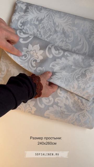 Комплект Bambura Tivolyo Home #распаковка #обзор #постельноебельемосква #постельное #обзорподарков смотреть онлайн