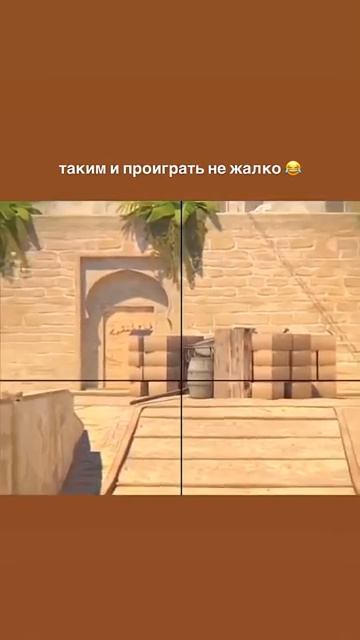 Развод года 😂