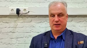 Молодёжь и политика - Андрей Иванов, Максим Мизинов