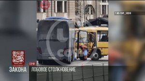 В Сочи два человека пострадали в ДТП с экскурсионным и школьным автобусами