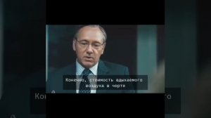 ЦЕНЫ НА ВОЗДУХ