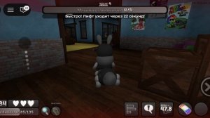 играю за сквирма🐛,да ща у меня не каникулы(в опис),ну лан просто пока что посмотрите как я играю