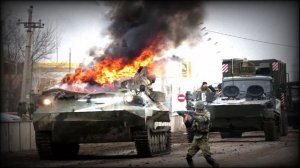 Край бездны