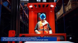 Узкопроходный штабелер-комплектовщик Noblelift OPK-160